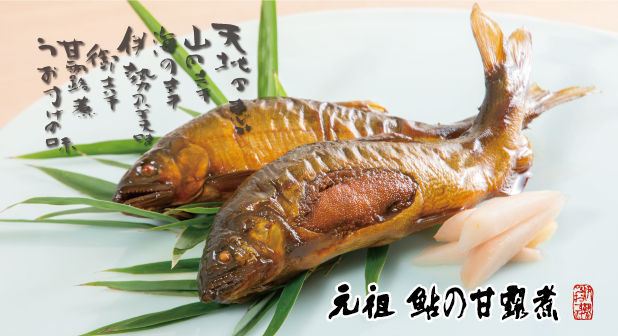 ���c���̊ØI�ρ@��������